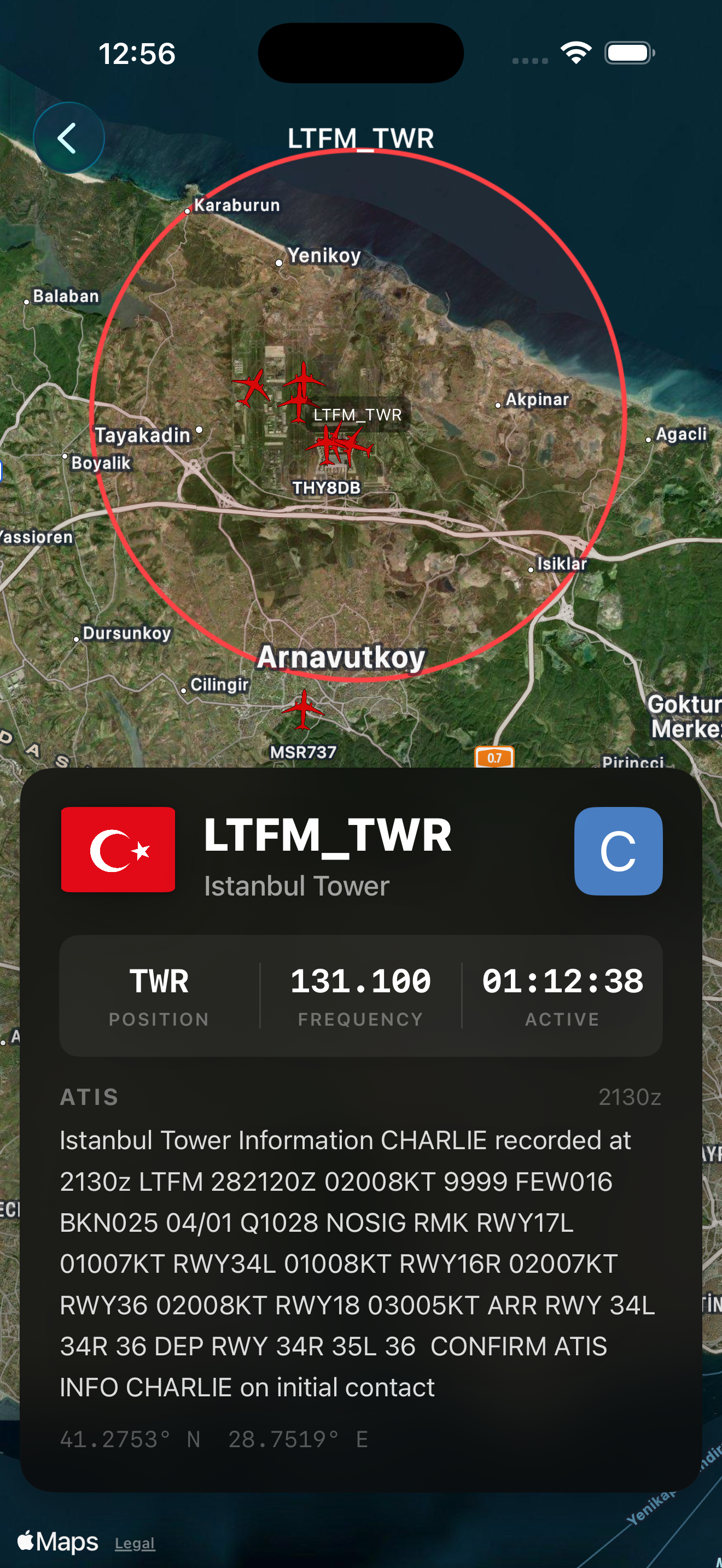 ATC detail view on iPhone